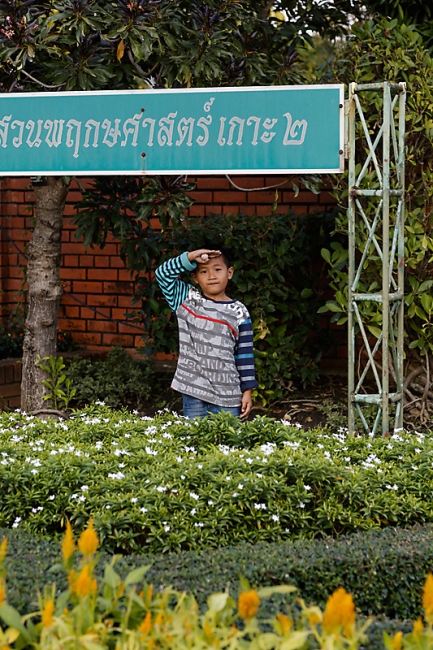 Famille & amis-JAN14-128